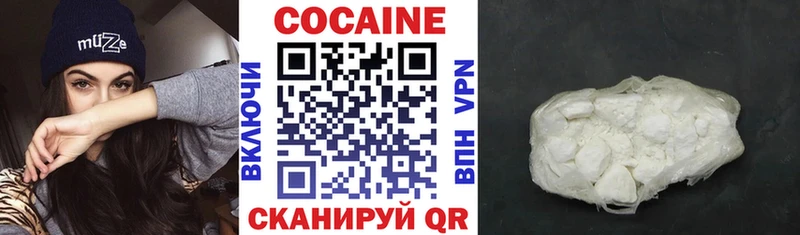 Купить закладку Верхотурье БУТИРАТ  Alpha-PVP  ГАШ  МАРИХУАНА 