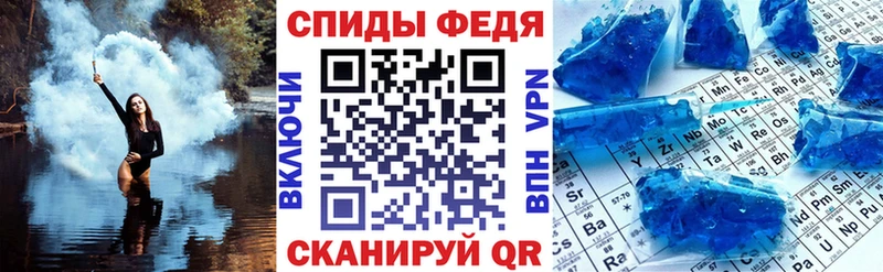 продажа наркотиков  Верхотурье  ОМГ ОМГ онион  Amphetamine 98% 