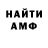 MDMA VHQ Soviet runner
