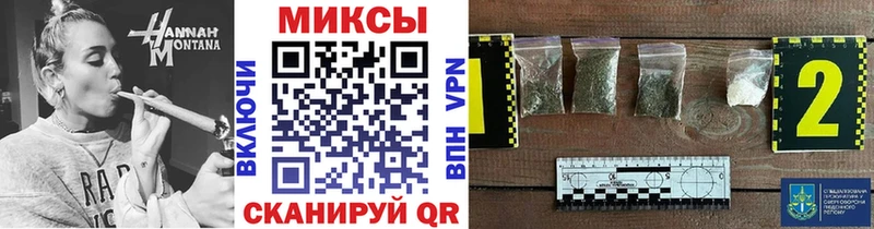 KRAKEN ССЫЛКА  Верхотурье  БУТИРАТ буратино  закладки 