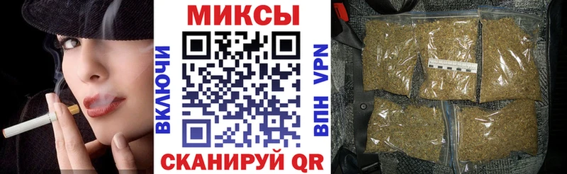 БУТИРАТ GHB Верхотурье