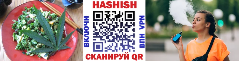 Cannafood марихуана  hydra зеркало  Верхотурье 