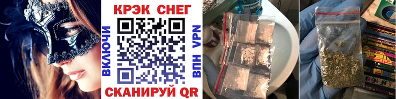 КОКАИН Боливия Верхотурье