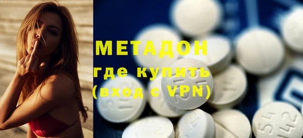 прущая мука Белокуриха