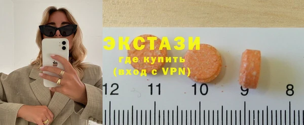 трава Белоозёрский