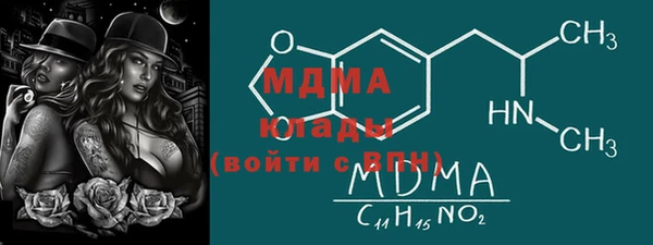 прущая мука Белокуриха