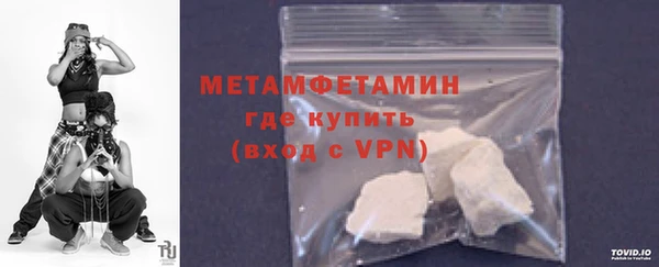 гидропоника Тайга