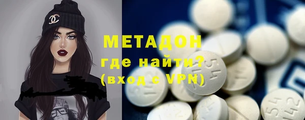 прущая мука Белокуриха
