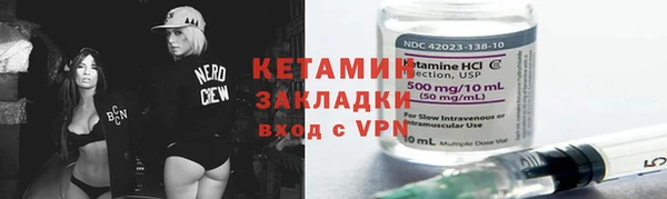 трава Белоозёрский