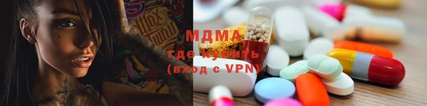 трава Белоозёрский