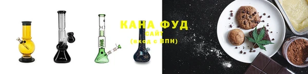 прущая мука Белокуриха