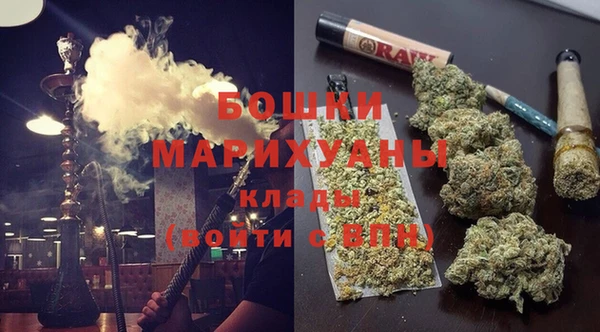 MESCALINE Беломорск