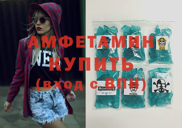 MESCALINE Беломорск