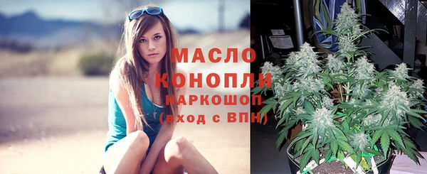 трава Белоозёрский