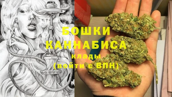 марки lsd Горнозаводск