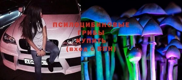 трава Белоозёрский