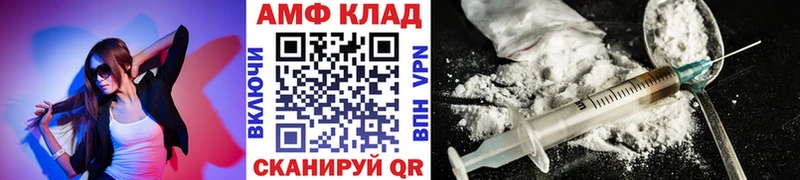 цены наркотик Верхотурье Метамфетамин витя