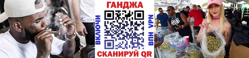 Канабис план  Верхотурье 
